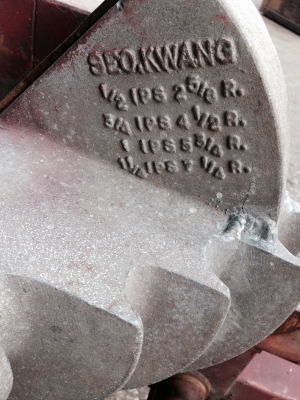 เครื่องดัดเหล็ก