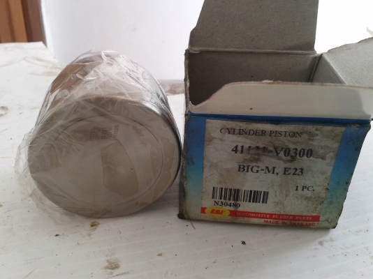 ป้มเบรคหลัง