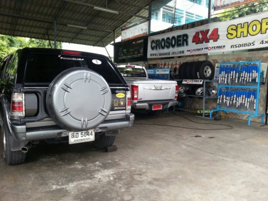 โช๊คอัพรถกระบะ izuzu by Shock ProFenDer
