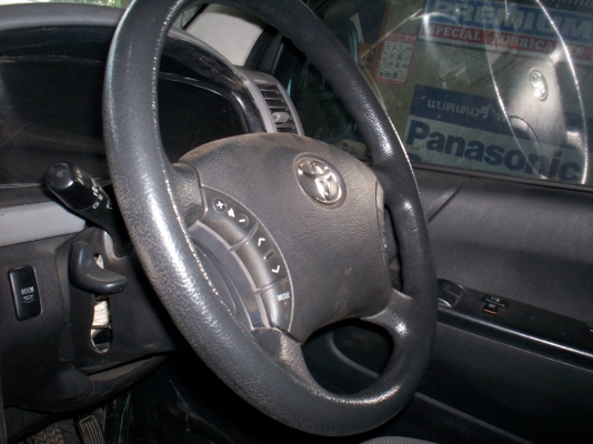 จานดาวเทียม+กล่องทรูวิชั่น+อุปกรณ์ 6500  พวงมาลัยฟอจูนเนอร์3500  ถอดจากรถตู้คอมมูเตอร์