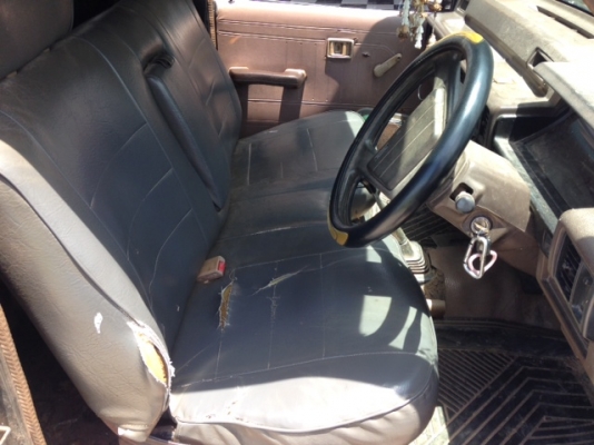 ขายไซโคลนตอนเดียว ขายไซโคลนตอนเดียว