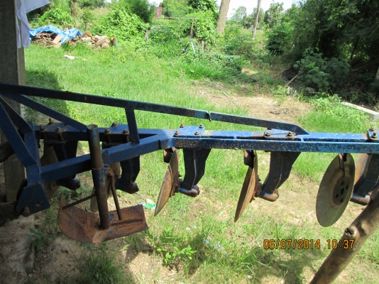 ผานไถบุกเบิก