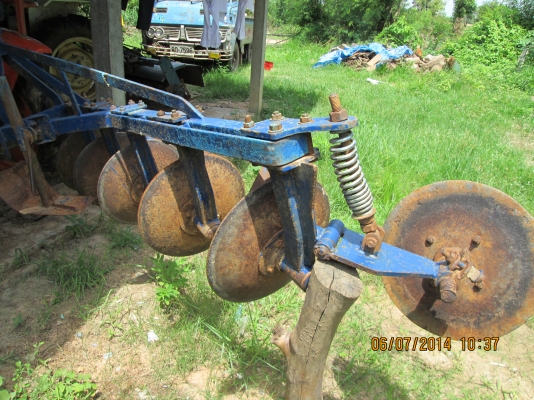 ผานไถบุกเบิก