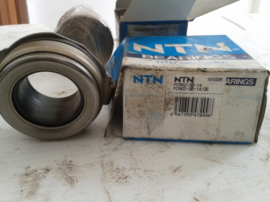 ลููกปืนกากบาท