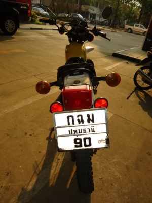 ขาย Mono โช๊ค เดี่ยว