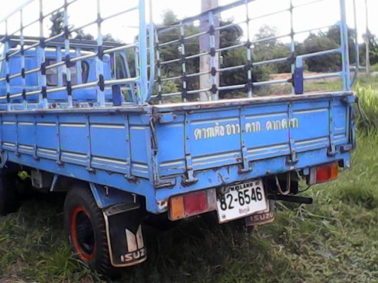 ขายรถ 4 ล้อ