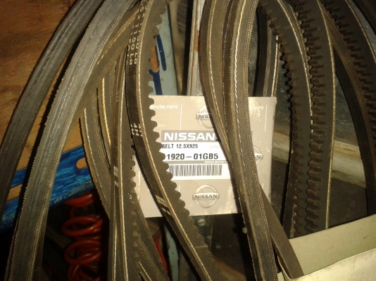 ท่อน้ำ+สายพาน