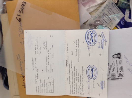 ขาย10ล้อp11เพลาเดียว320แรง