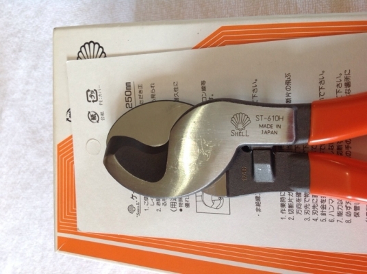 คีมตัดสายเคเบิ้ล SHELL ST-610H