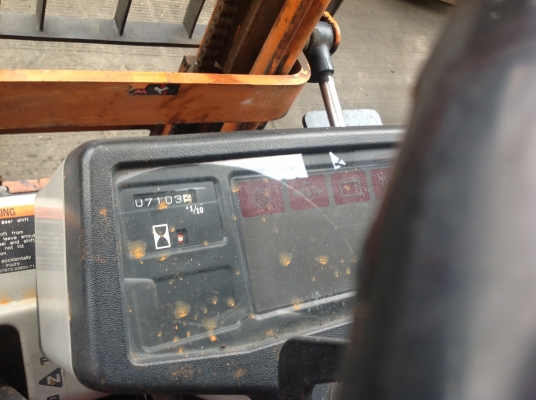 ขายด่วน