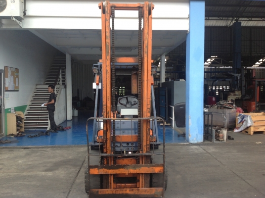 ขายด่วน