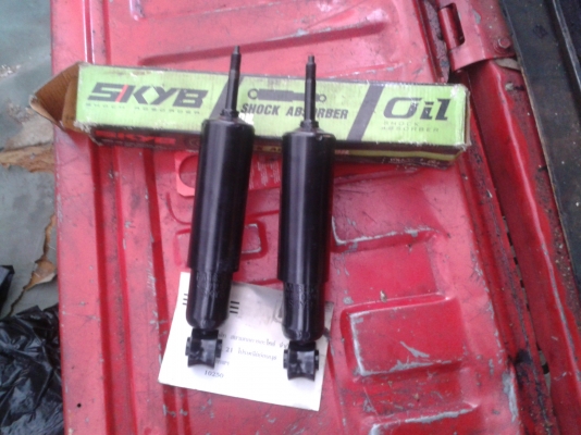 สลักแหนบ นิสสัน