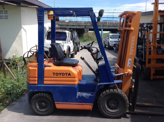 ขายด่วน