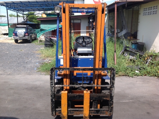 ขายด่วน