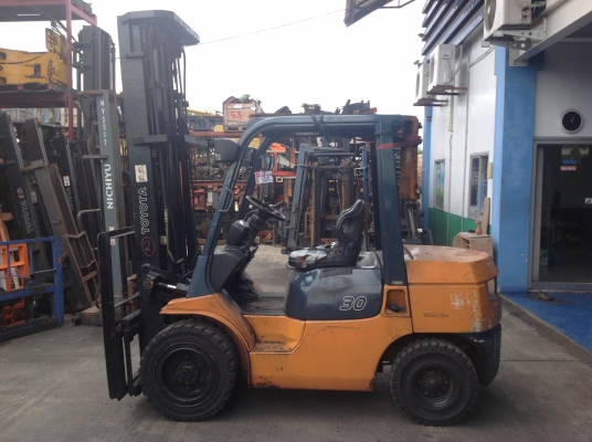 ขายด่วน