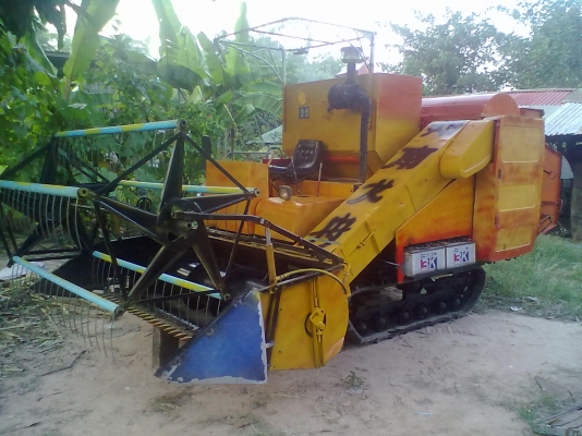 ขายรถเกี่ยวข้าวZAI