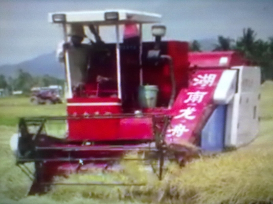 ขายรถเกี่ยวข้าวZAI