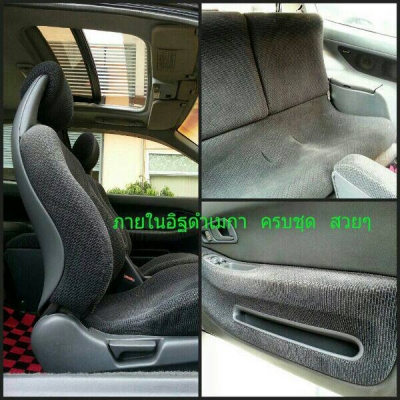 ขายEG-3D ปี95-D15B VTEC กล่องP08 รอม2STEP SUNROOFแท้ ล้อTE37    ภายในอิฐดำเมกา ค้ำล่างSPOON รถสวย มีเสน่ห์คับ