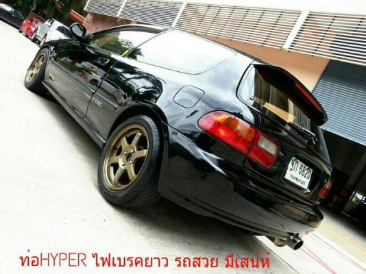 ขายEG-3D ปี95-D15B VTEC กล่องP08 รอม2STEP SUNROOFแท้ ล้อTE37    ภายในอิฐดำเมกา ค้ำล่างSPOON รถสวย มีเสน่ห์คับ
