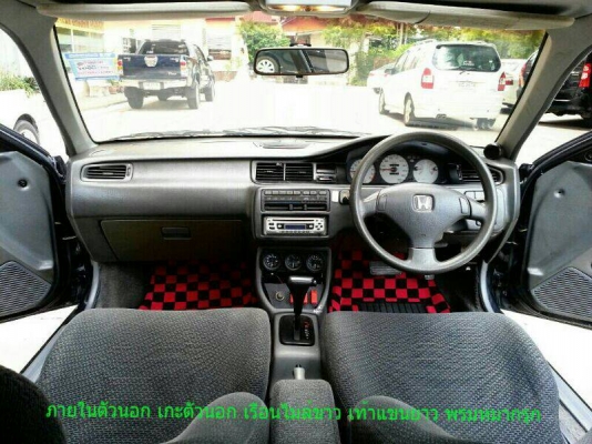 ขายEG-3D ปี95-D15B VTEC กล่องP08 รอม2STEP SUNROOFแท้ ล้อTE37    ภายในอิฐดำเมกา ค้ำล่างSPOON รถสวย มีเสน่ห์คับ