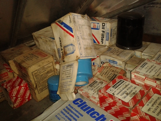 กรองโซล่า กรองโซล่า