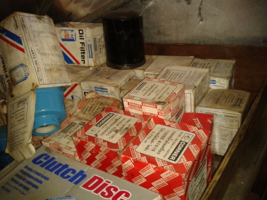 กรองโซล่า กรองโซล่า