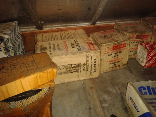 กรองโซล่า กรองโซล่า