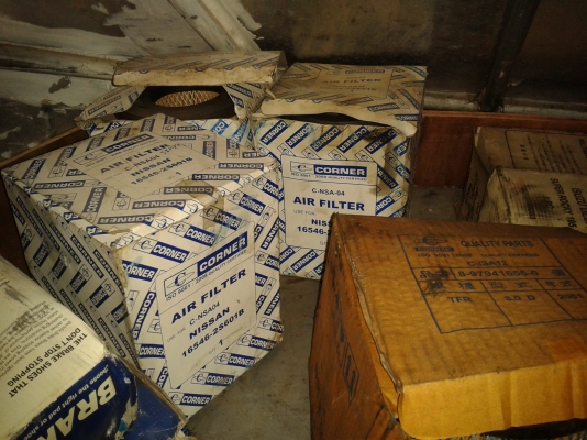 กรองโซล่า