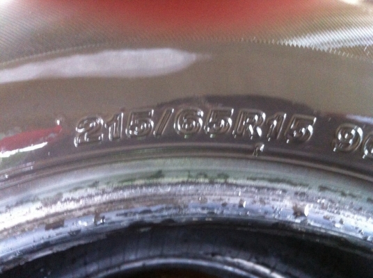 ขายยาง bridgestone 215-65-15 ปี 12 ถูกๆ ขายยาง bridgestone 215-65-15 ปี 12 ถูกๆ