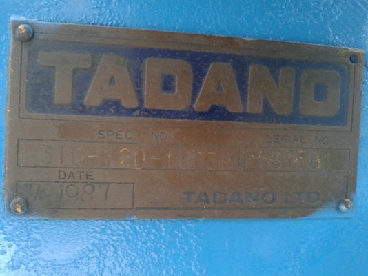 ขายเครน TADANO Z305 3ตัน5ปอกครับ พร้อมใช้งาน ราคาถูกครับ