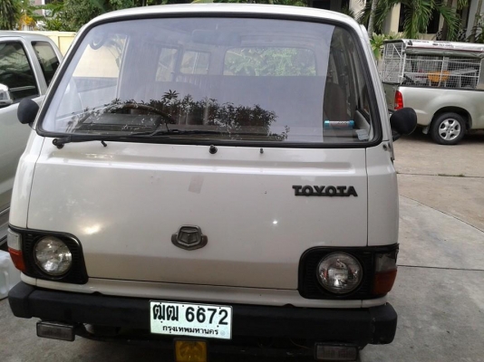 ขายรถตู้เก่าสภาพดีพร้อยใช้งาน ขายรถตู้เก่าสภาพดีพร้อยใช้งาน