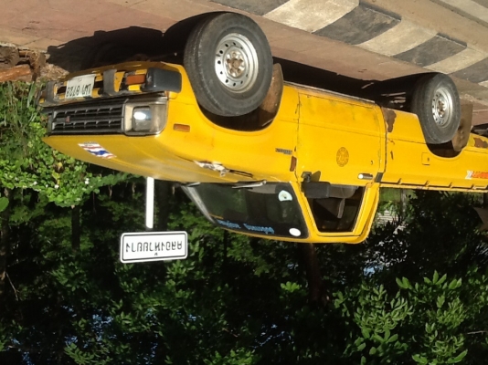 ขาย โตโยต้าม้ากระโดด