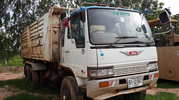 ขายด่วนHINOFM3MNLD240 แรงสองเพลาดั้มสภาพเดิมๆราคาไม่แพงคัชซีสวยจัดรีบจองโทร0843923995 ขายด่วนHINOFM3MNLD240 แรงสองเพลาดั้มสภาพเดิมๆราคาไม่แพงคัชซีสวยจัดรีบจองโทร0843923995