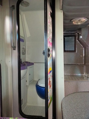 ขายรถบัส