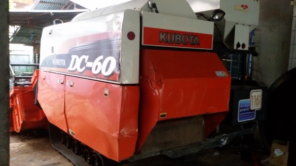 ขายรถเกี่ยว kubota dc60 plus พร้อมเล่มทะเบียนครับ ขายรถเกี่ยว kubota dc60 plus พร้อมเล่มทะเบียนครับ