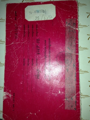 (ขายแล้วค่ะ คุณสํารวย)หกล้อดั้มอีซูสุ 3 คิว  88  แรงม้า  (รถห้างแท้ เดิม ๆ ทั้งคัน )   จดทะเบียน ปี 47   พร้อมใช้งาน   เล่มพร้อม..