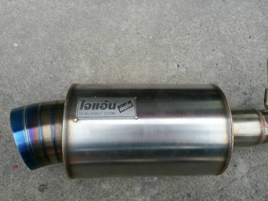 ท่อแต่งวีออด ราคา 3,000