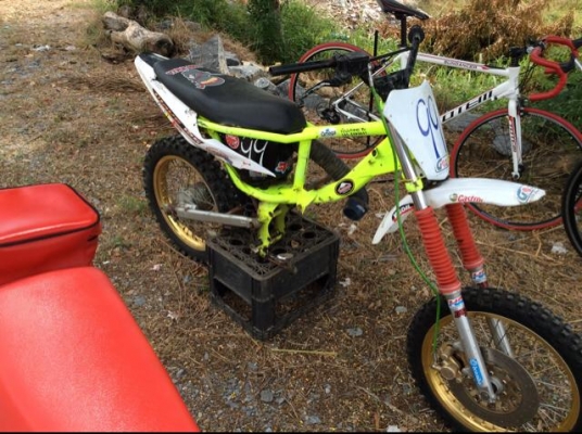 ขายโครงยืนคัน วิบาก เวฟ125 5500.-