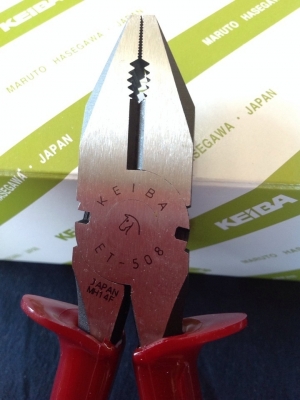 คีมปากจิ้งจก KEIBA ET-508 คีมปากจิ้งจก KEIBA ET-508