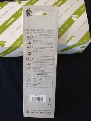 คีมปากจิ้งจก KEIBA ET-508 คีมปากจิ้งจก KEIBA ET-508