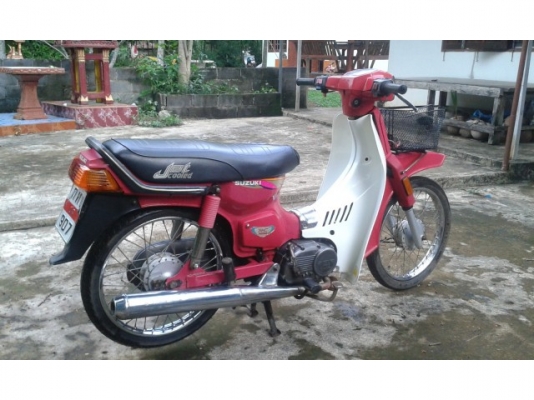 ขาย RC เดิม ๆ