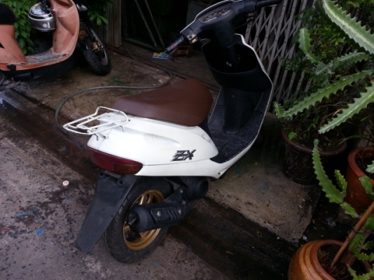 ขายรถป๊อบ