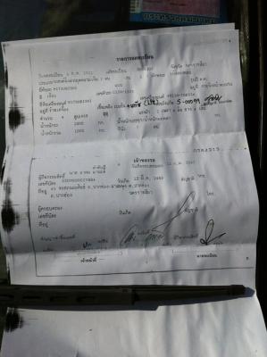 ขายเก๋งมิตซู แชมป์ รถพร้อมใช้งาน ขายถุกจ้า ราคามอไซค์เลยคับ มาขับกลับได้เลย ขายเก๋งมิตซู แชมป์ รถพร้อมใช้งาน ขายถุกจ้า ราคามอไซค์เลยคับ มาขับกลับได้เลย