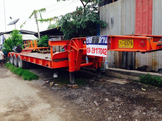 ขายหางโลเบท สามเพลาพร้อมสะพาน พนัสมาวิม