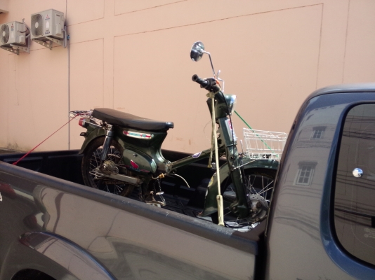 ขาย C70  สีเขียวสภาพดีรถอยู่อรัญฯ  สระแก้ว