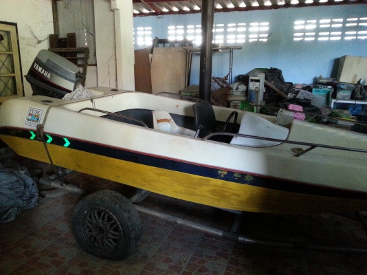 ขายเรือไฟเบอร์ 13.5 ฟุต