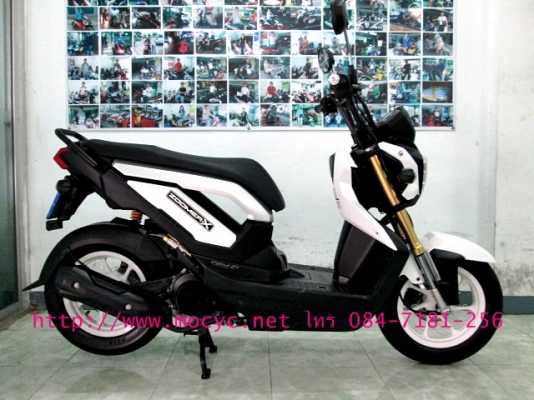 ZOOMER สีขาว ไมล์ 2 พันโล รถเดือน ก.ย. ปี 2556  ของแถม 3 รายการ 41900