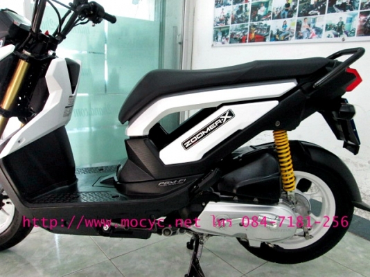 ZOOMER สีขาว ไมล์ 2 พันโล รถเดือน ก.ย. ปี 2556  ของแถม 3 รายการ 41900