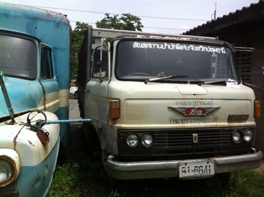 ขายรถบรรทุกราคา ถูกมากกกก ขายรถบรรทุกราคา ถูกมากกกก