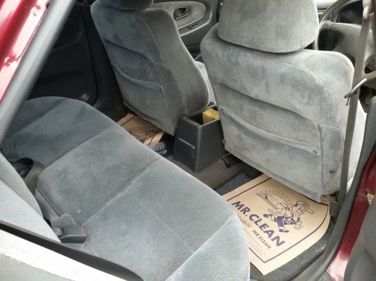 ขายรถ MITSUBISHI, LANCER 1.6 ปี 1994 ขายรถ MITSUBISHI, LANCER 1.6 ปี 1994